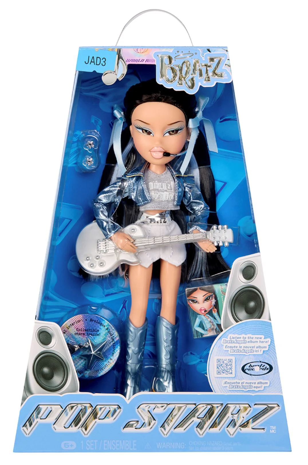 Papusa Bratz Jade cu accesorii, 26 cm foto