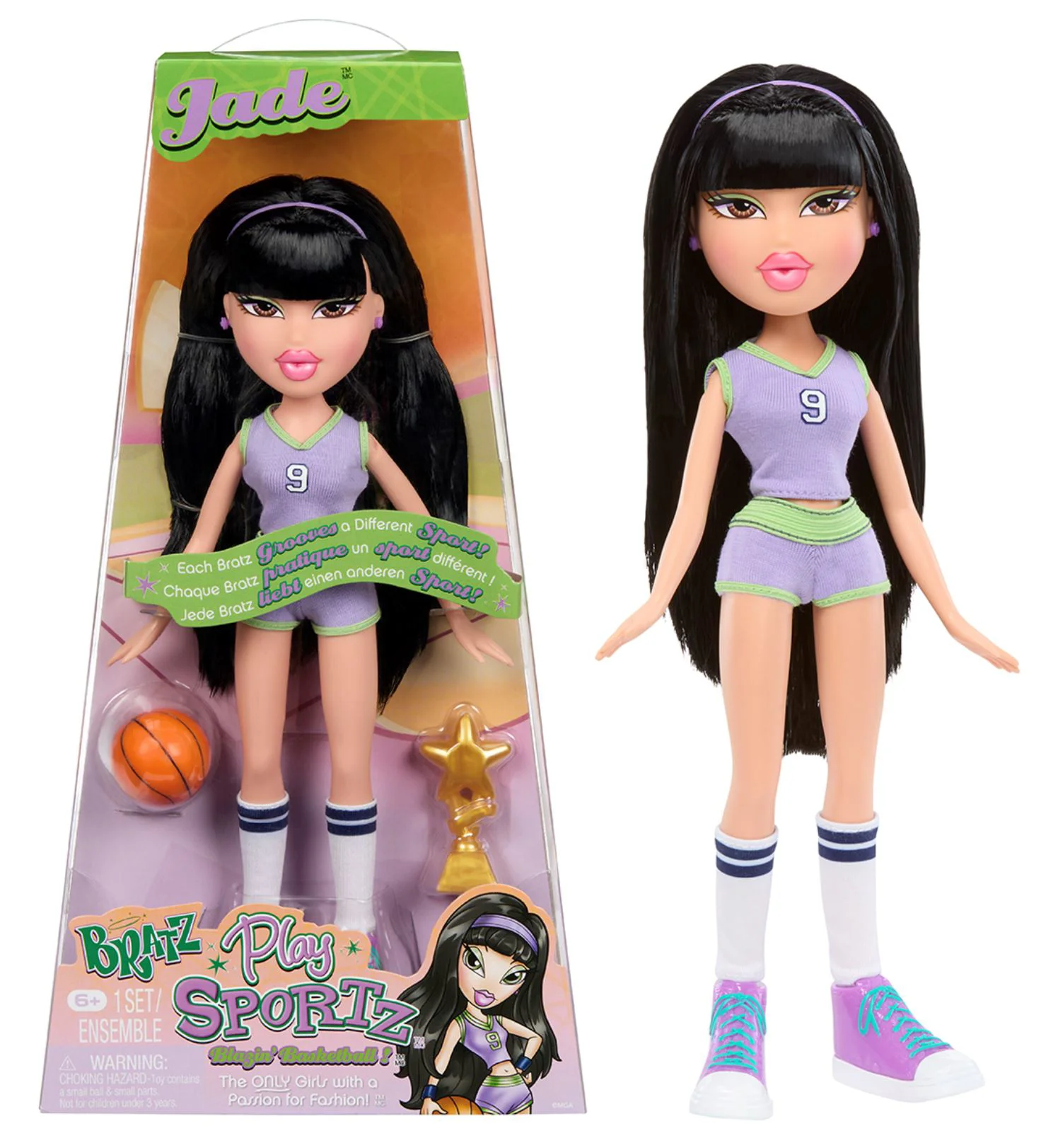 Papusa Bratz Jade jucatoare de baschet cu accesorii, 29 cm foto