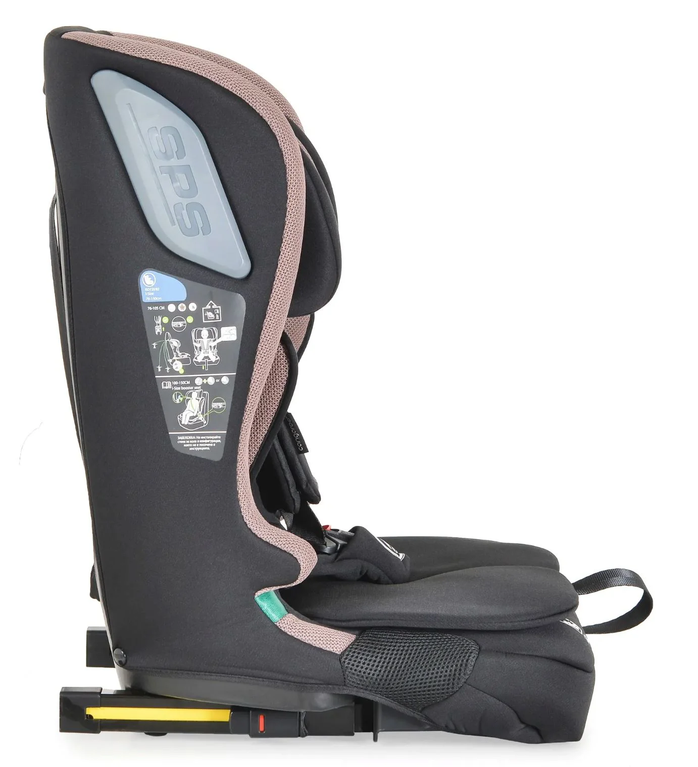 Scaun auto Moni Isofix iDrive, i-Size, 76-150 cm foto