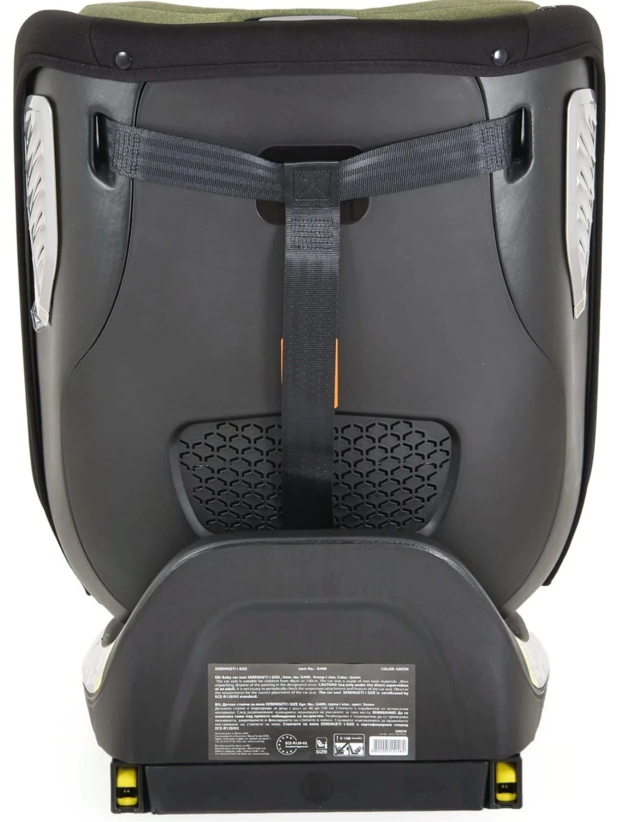 Автокресло Moni Isofix 360 Serengeti Sky, 0-36 кг, Зеленое foto
