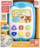 Интерактивная игрушка Winfun Обучающий планшет со звуками и светом, английский язык foto