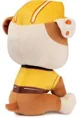 Jucarie de plus Paw Patrol Rubble, 23 cm foto