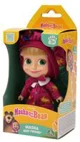 Кукла Masha and the Bear Маша, 12 см, разные виды, Серия 2 foto