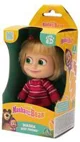 Кукла Masha and the Bear Маша, 12 см, разные виды, Серия 2 foto