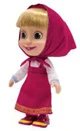 Papusa Masha and the Bear Masa, 23 cm foto
