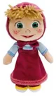 Jucarie de plus Masha and the Bear Masa si ursul, 20 cm foto