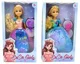 Papusa Sasa Girls Printesa cu accesorii de par, 2 tipuri, 34 cm foto