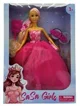 Papusa Sasa Girls Printesa cu accesorii, 3 tipuri, 29 cm foto