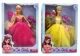 Papusa Sasa Girls Printesa cu accesorii, 3 tipuri, 29 cm foto
