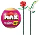 Set de constructie Zuru Flori Max, in sortiment foto