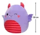 Jucarie de plus Squishmallows Monstrulet Atwater, 30 cm foto