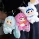 Мягкая игрушка Pop Top сюрприз Wakuku зайчики и лисички, в ассортименте foto