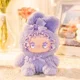 Мягкая игрушка Pop Top сюрприз Lovely Emma, Зайчики, в ассортименте foto