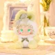 Мягкая игрушка Pop Top сюрприз Lovely Emma, Зайчики, в ассортименте foto