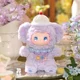 Мягкая игрушка Pop Top брелок сюрприз Милые зверушки в ассортименте foto