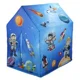 Cort de joaca pentru baieti Spatiu Cosmic 103x69x93 cm foto