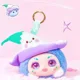 Мягкая игрушка Pop Top Брелок сюрприз Kimmon, в ассортименте foto