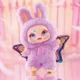 Мягкая игрушка Pop Top Брелок Мечтатели, в ассортименте foto