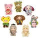 Мягкая игрушка Pop Top Брелок Милые существа, в ассортименте foto
