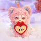 Мягкая игрушка Pop Top Брелок Милые существа, в ассортименте foto
