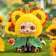 Мягкая игрушка Pop Top Брелок Милые существа, в ассортименте foto