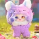 Мягкая игрушка Pop Top Брелок Over The Moon, в ассортименте foto