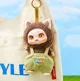 Мягкая игрушка Pop Top Брелок, I am Mimon, в ассортименте foto