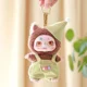 Мягкая игрушка Pop Top Брелок, I am Mimon, в ассортименте foto