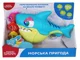 Set de joaca pentru baie Kiddi Smart Aventuri Marine, 4 el. foto