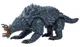 Figurina Godzilla vs. Kong Frost Vark, 15 cm foto