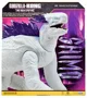 Figurina Godzilla vs. Kong Shimo, The New Empire, 27 cm foto