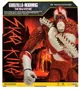 Figurina Godzilla vs. Kong Skar King cu articulatii, 28 cm foto