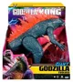 Figurina Godzilla vs. Kong Godzilla cu articulatii, 28 cm foto