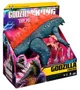 Figurina Godzilla vs. Kong Godzilla cu articulatii, 28 cm foto