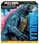 Figurina Godzilla vs. Kong Godzilla cu articulatii, 28 cm foto