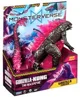 Figurina Godzilla vs. Kong Godzilla Real-Feel, 15 cm foto