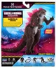 Figurina Godzilla vs. Kong Godzilla Real-Feel, 15 cm foto