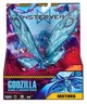 Figurina Godzilla vs. Kong Mothra S2, 15 cm foto