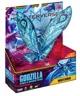 Figurina Godzilla vs. Kong Mothra S2, 15 cm foto
