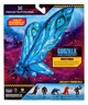 Figurina Godzilla vs. Kong Mothra S2, 15 cm foto