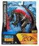 Figurina Godzilla vs. Kong Mechagodzilla cu raza rosie proton, 15 cm foto
