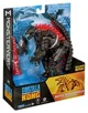 Figurina Godzilla vs. Kong Mechagodzilla cu raza rosie proton, 15 cm foto