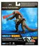 Figurina Godzilla vs. Kong Mechagodzilla cu raza rosie proton, 15 cm foto
