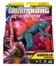 Figurina Godzilla vs. Kong Godzilla Evolved cu articulatii si raza de caldura, 15 cm foto