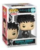 Figurina Funko Pop Kafka Hibino, 9 cm foto