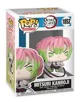 Figurina de colectie Funko Pop Mitsuri Kanroji, 9 cm foto