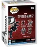 Figurina Funko Pop Venom, 9 cm foto