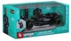 Модель автомобиля Bburago Mercedes-AMG F1 W14 E Performance с фигуркой, 1:24 foto