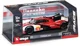 Модель автомобиля Bburago Porsche 963, 1:24 foto