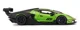 Macheta auto Bburago Lamborghini Essenza SCV12, 1:24 foto